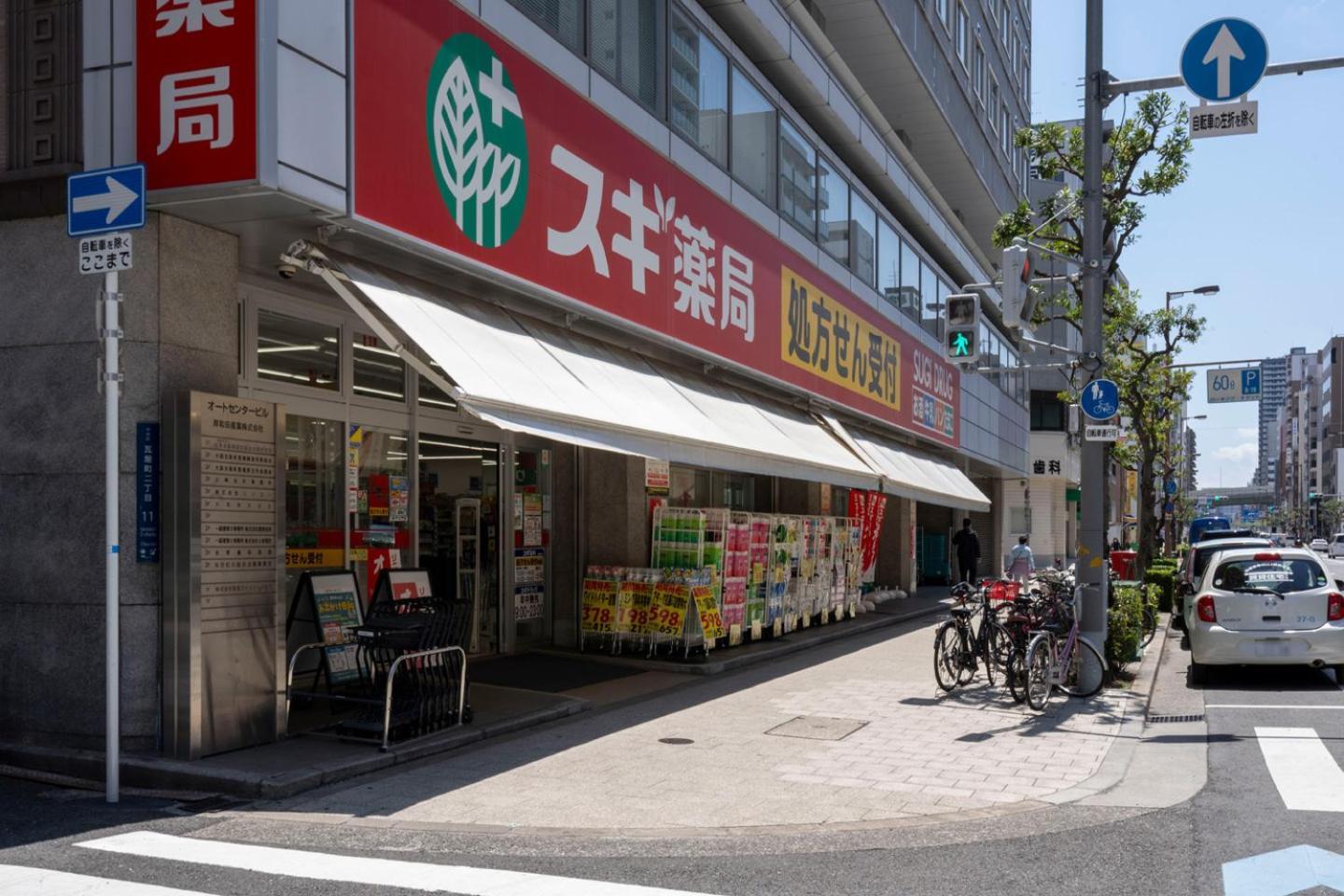 Seed Tanimachi 6-Chome Osaka Buitenkant foto